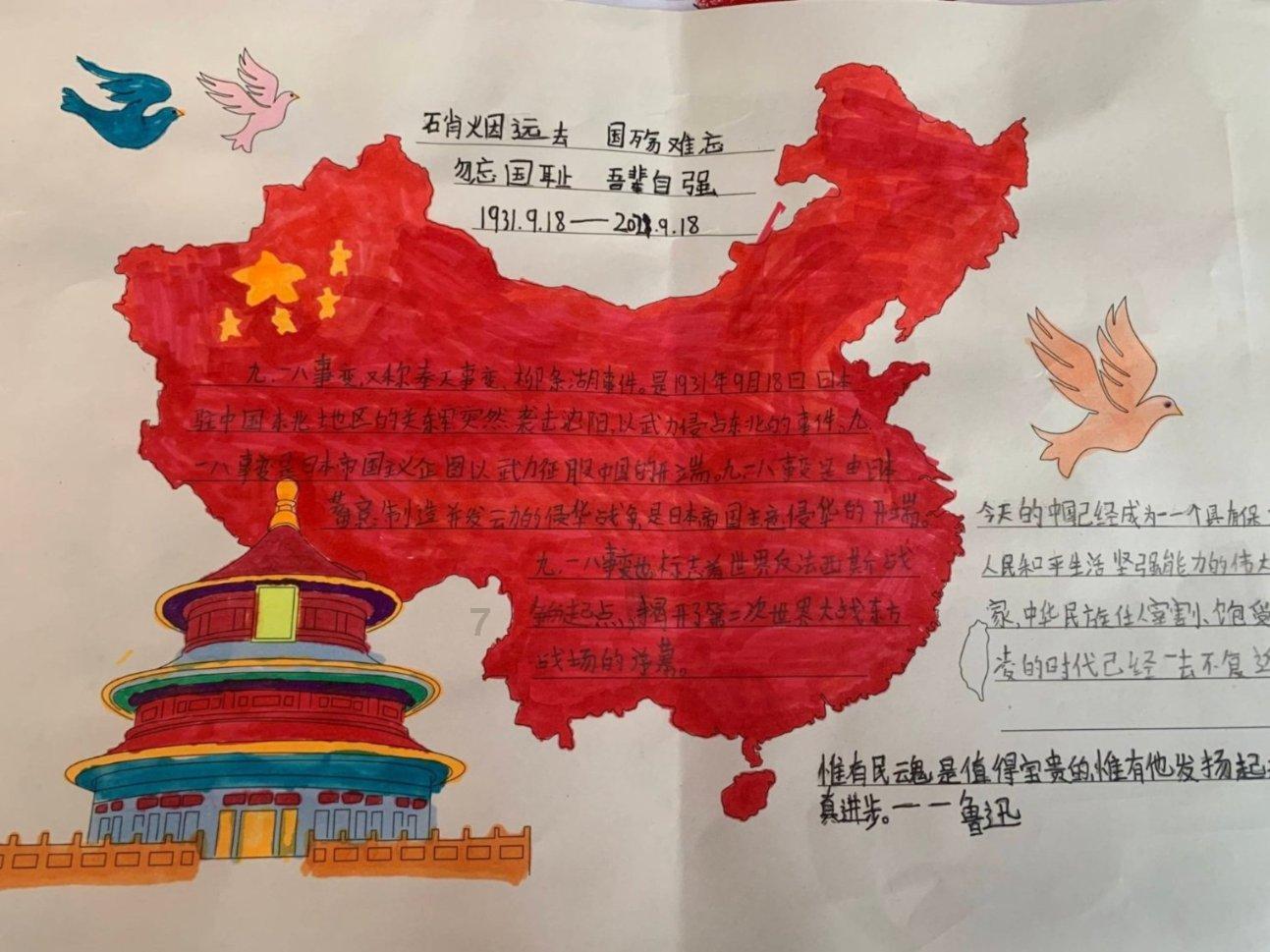 有哪些百搭单品可以让小个子在秋冬显高显瘦？